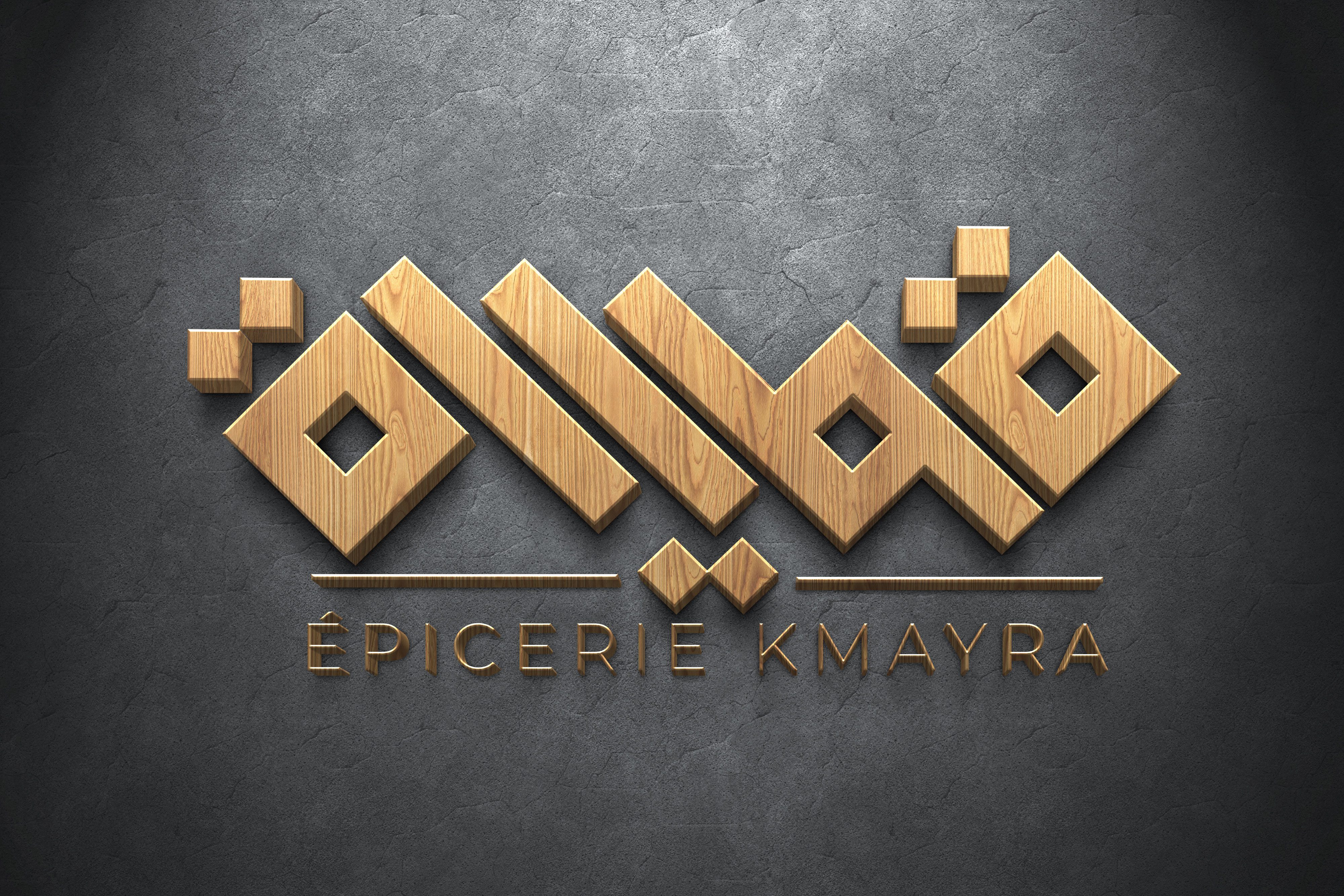 rebranding \"KMAYRA\"