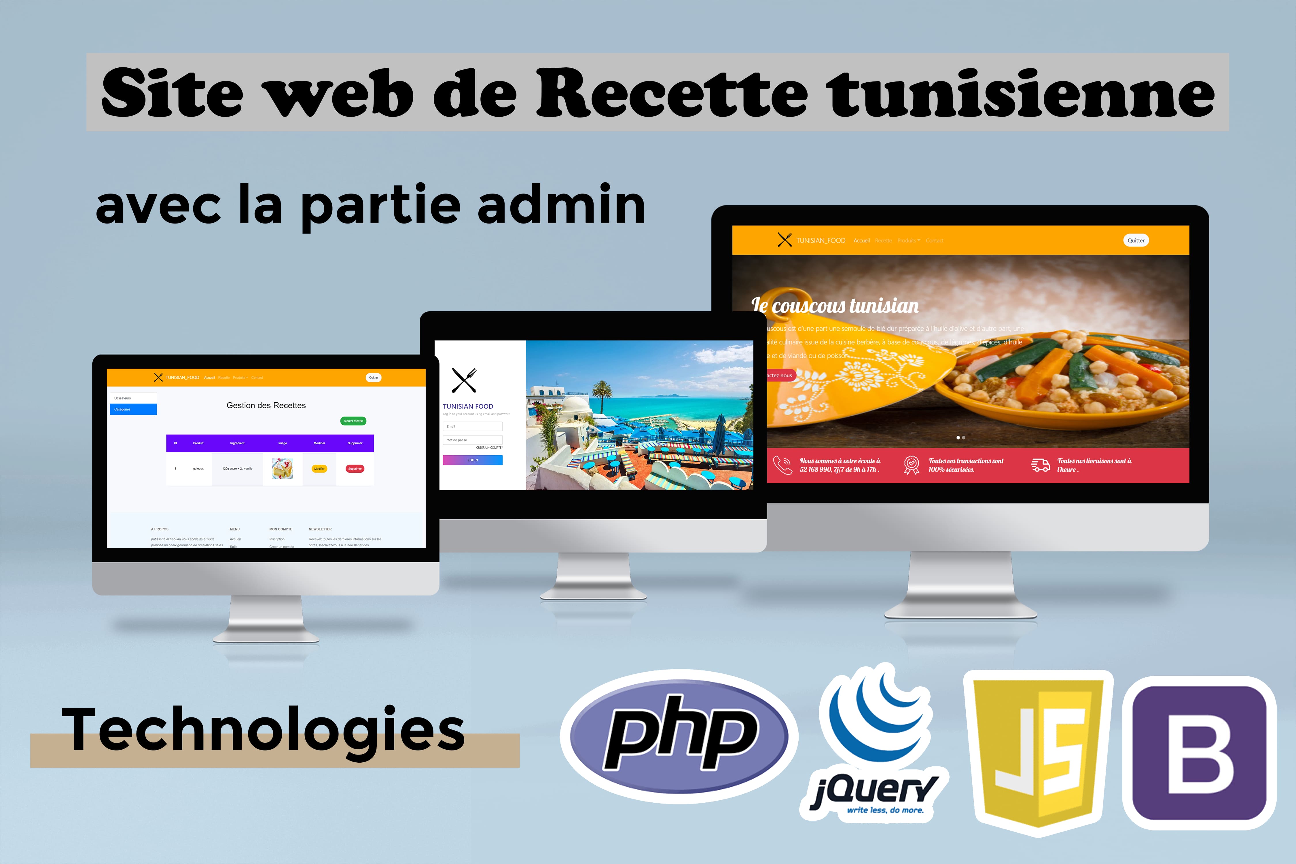 Site Web de recette tunisienne