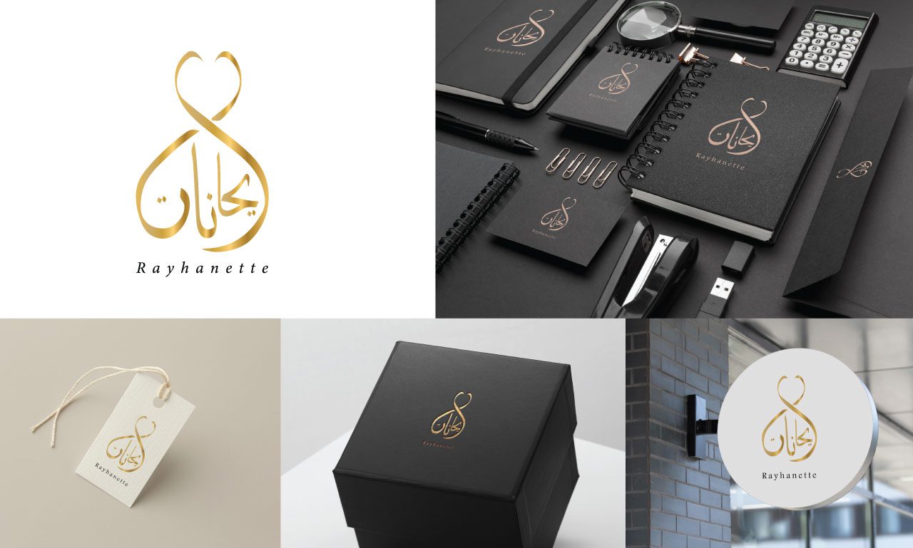 Brand identity-Rayhanette