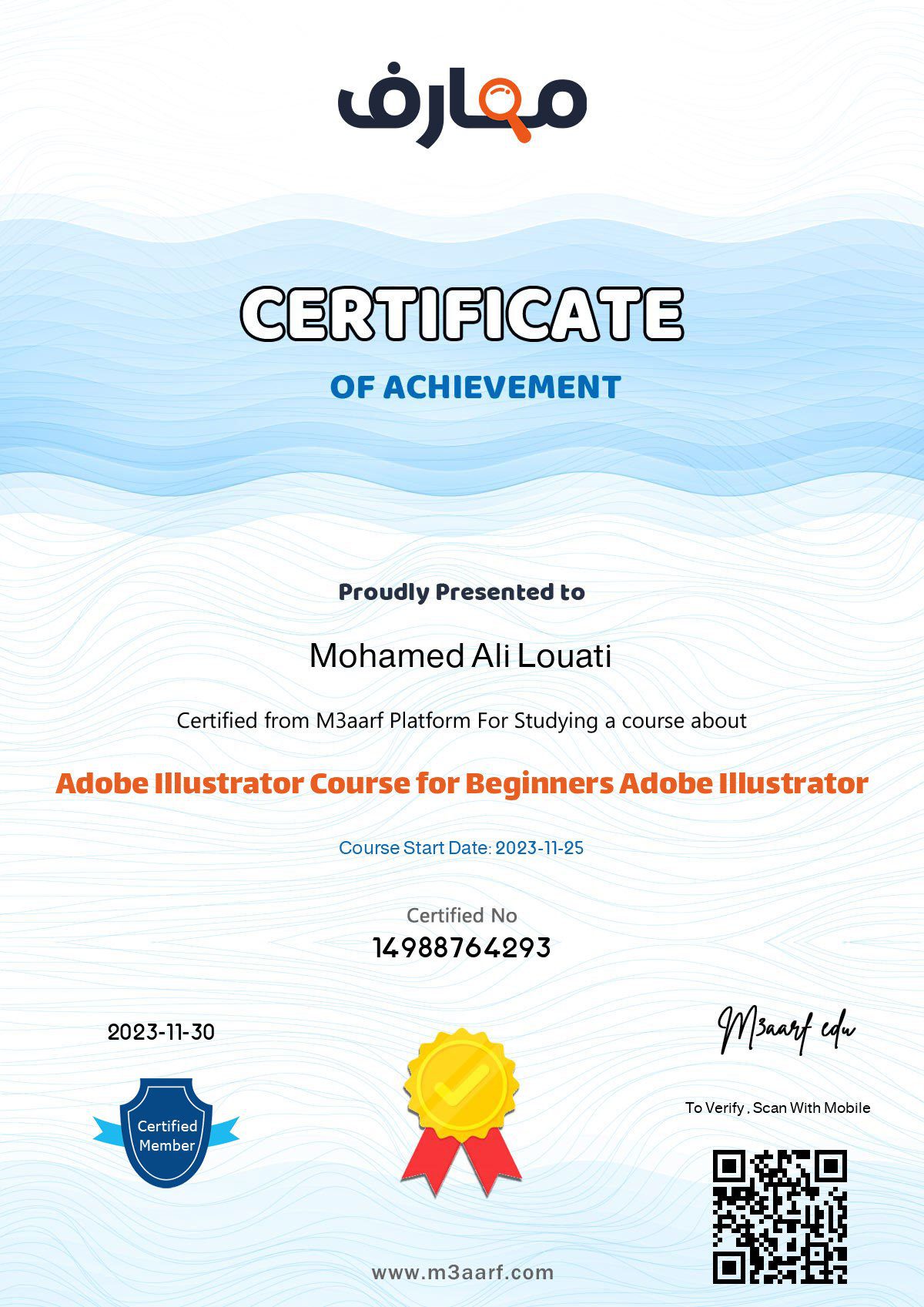 certificat