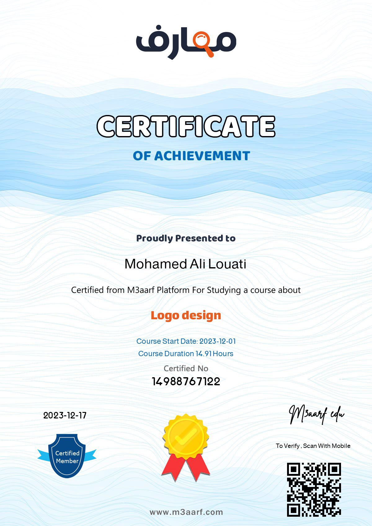 certificat