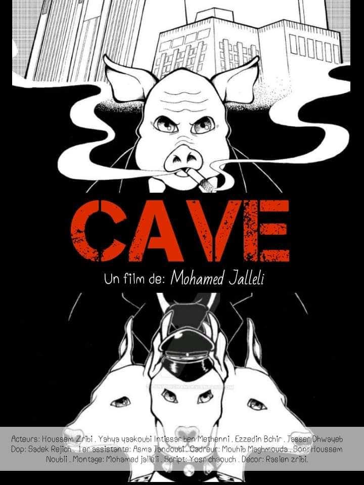 Film CAVE