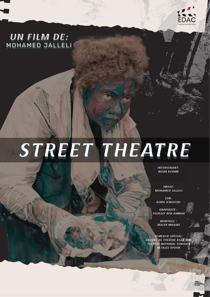 Film STREET THEATRE