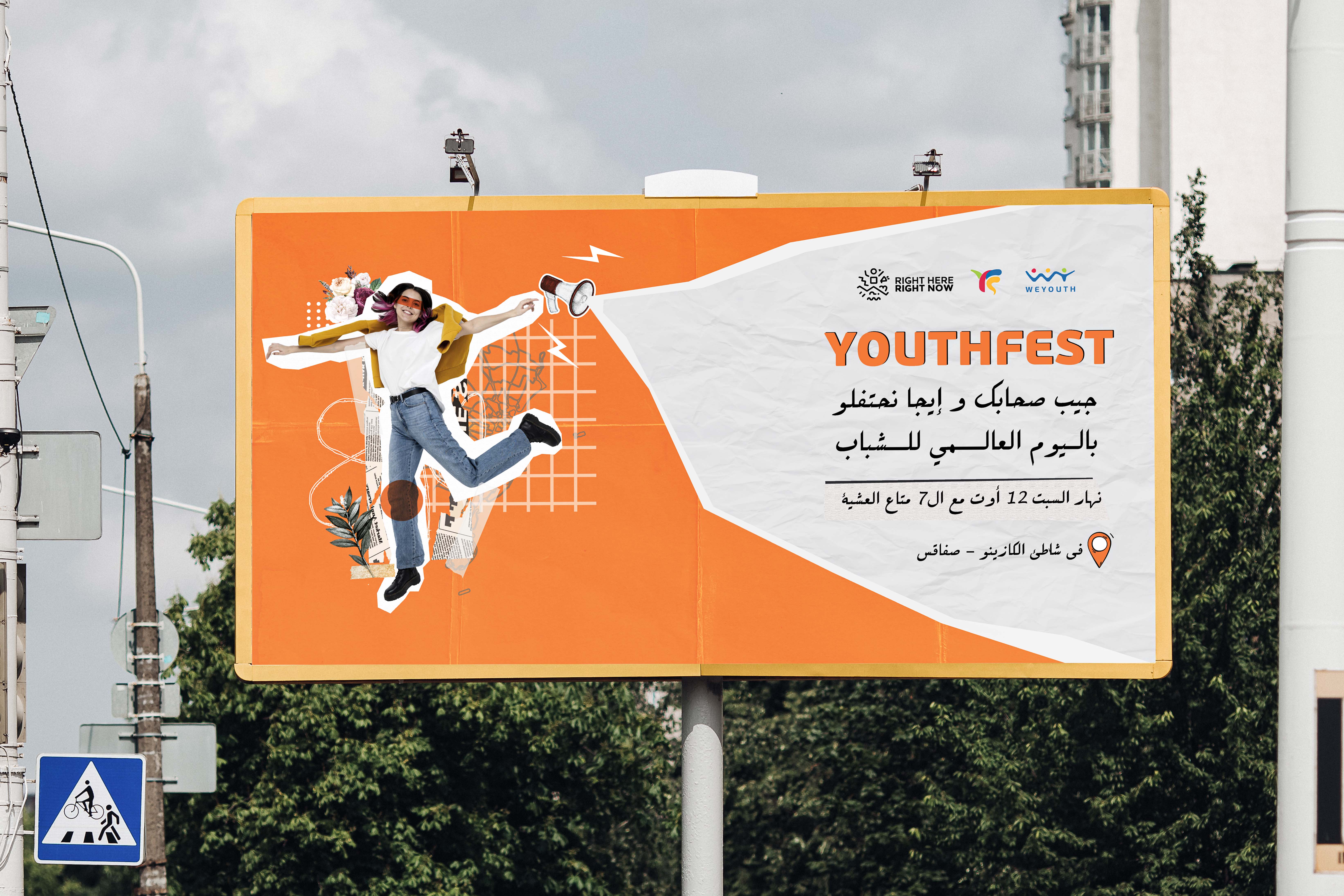 Youthfest 2023