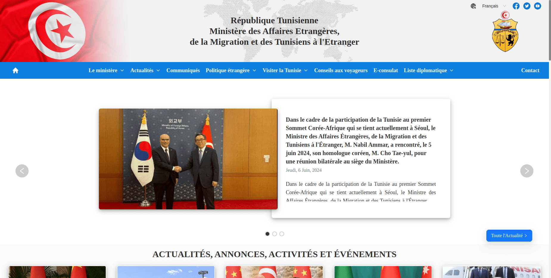 Développement du site web officiel du Ministère des Affaires Etrangères, de la Migration et des Tunisiens à l\'Etranger