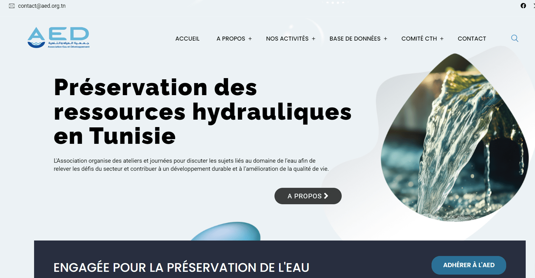 Association eau et développement