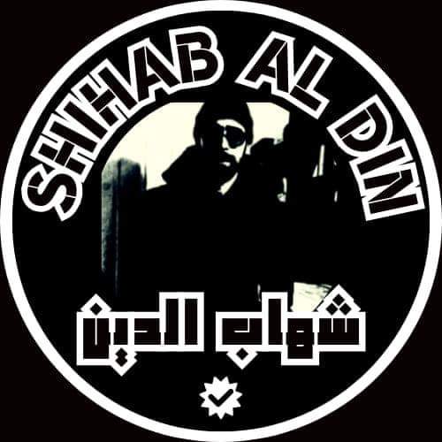 Shihabdin